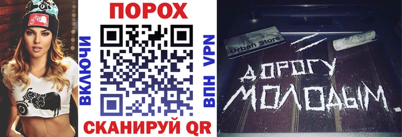 АМФ VHQ  мега ссылки  Мураши 