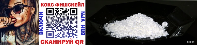 Кокаин Перу  МЕГА рабочий сайт  Мураши  что такое  