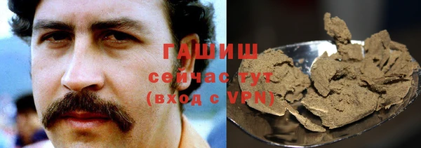 гидропоника Михайловск