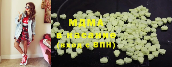 кокс Навашино