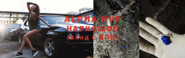 соль курить ск Михайлов