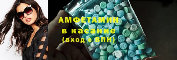 мефедрон Михайловка