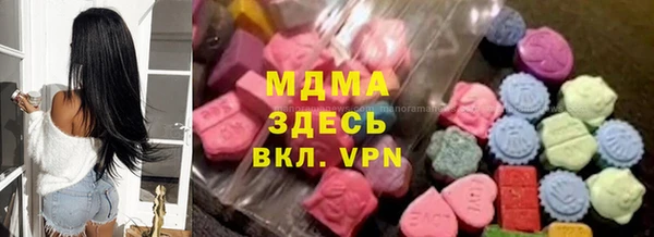 соль курить ск Михайлов