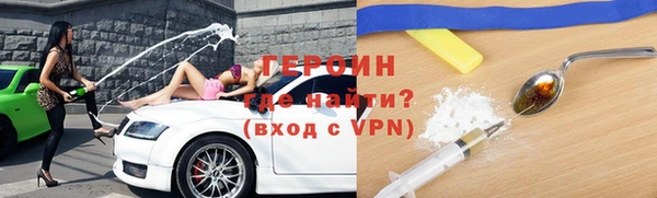 ALPHA PVP Наволоки