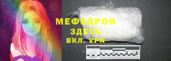дурь Надым