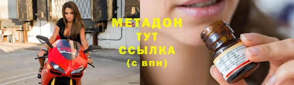 кокс Навашино