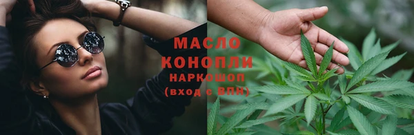 ALPHA PVP Наволоки
