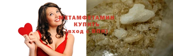 дурь Надым