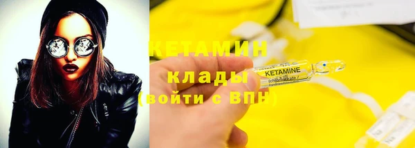 кокс Навашино