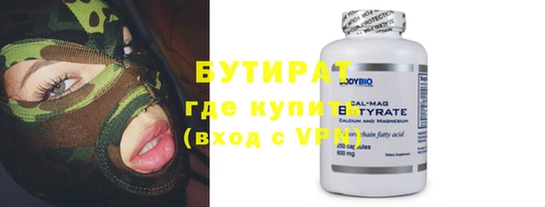 ALPHA PVP Наволоки
