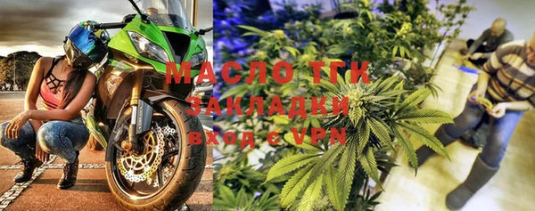 дурь Надым