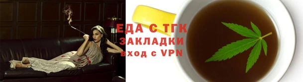 ALPHA PVP Наволоки