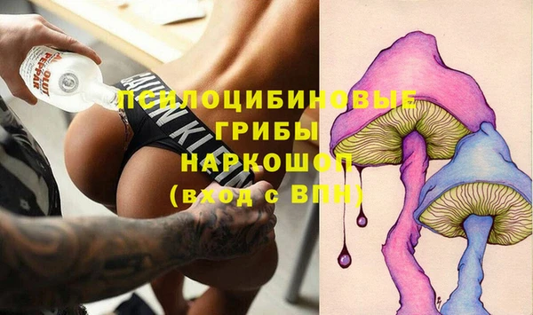 кокс Навашино