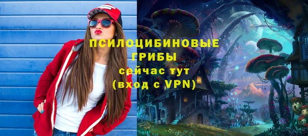 ALPHA PVP Наволоки