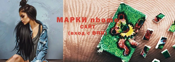 ALPHA PVP Наволоки