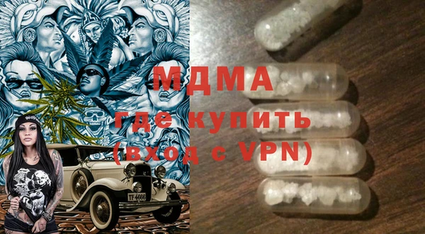дурь Надым