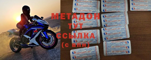ALPHA PVP Наволоки