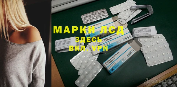 кокс Навашино