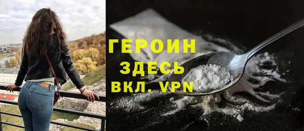 кокс Навашино