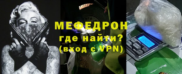 гидропоника Михайловск