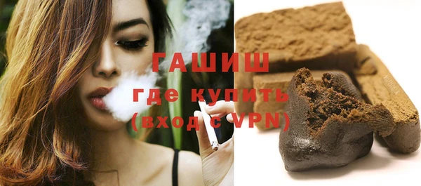 ALPHA PVP Наволоки