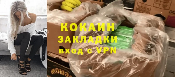 дурь Надым