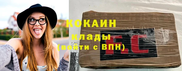 кокс Навашино