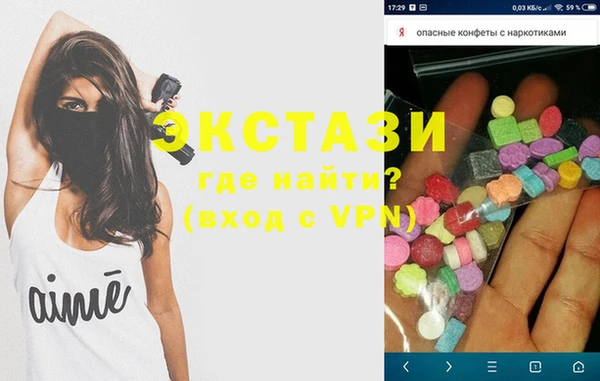 кокс Навашино
