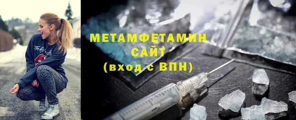 дурь Надым