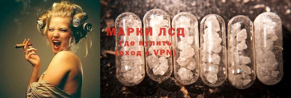 ALPHA PVP Наволоки
