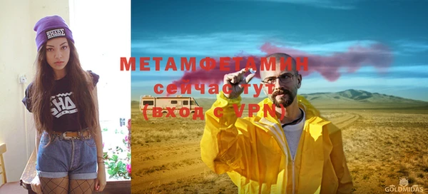 кокс Навашино