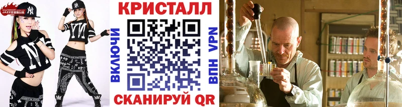 Первитин пудра  ссылка на мегу   Мураши 